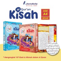 Image of Al-qur'an Kisah : The Fantastic Adventure