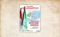 Image of SUARA MUHAMMADIYAH